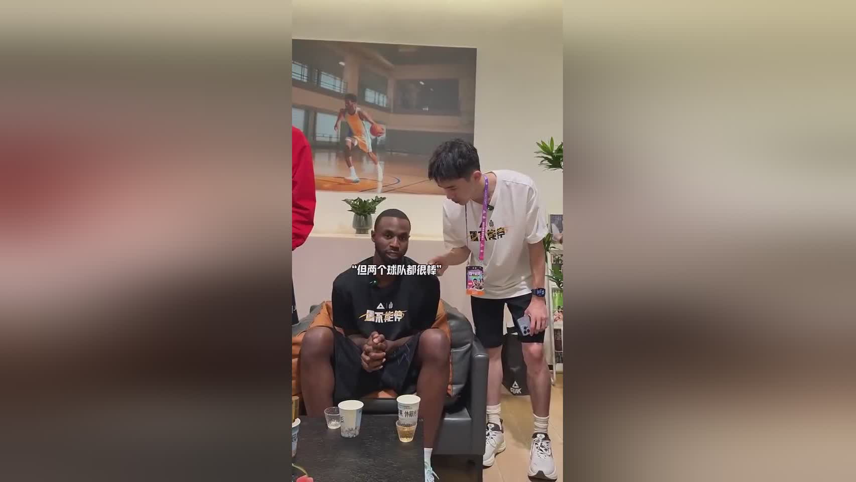 有什么不同, 国行 有什么不同, 国行