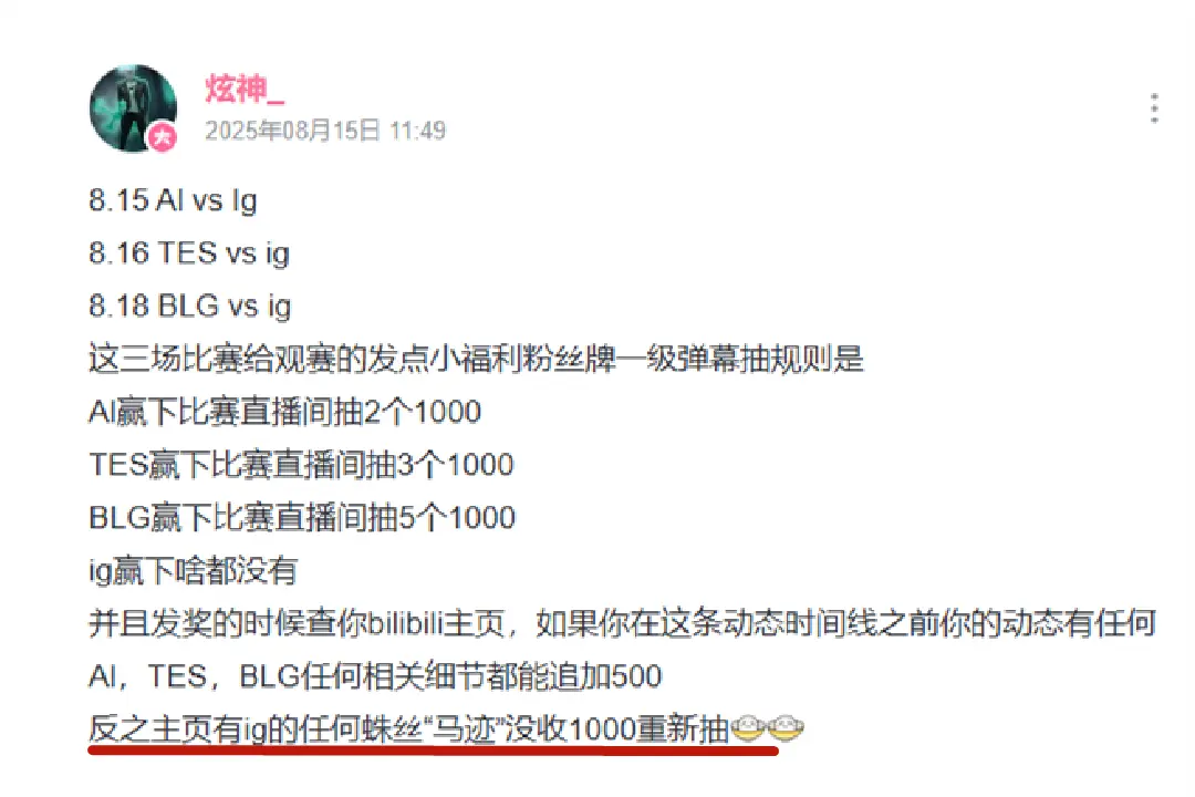 整两个多小, PS, div 整两个多小, PS, div