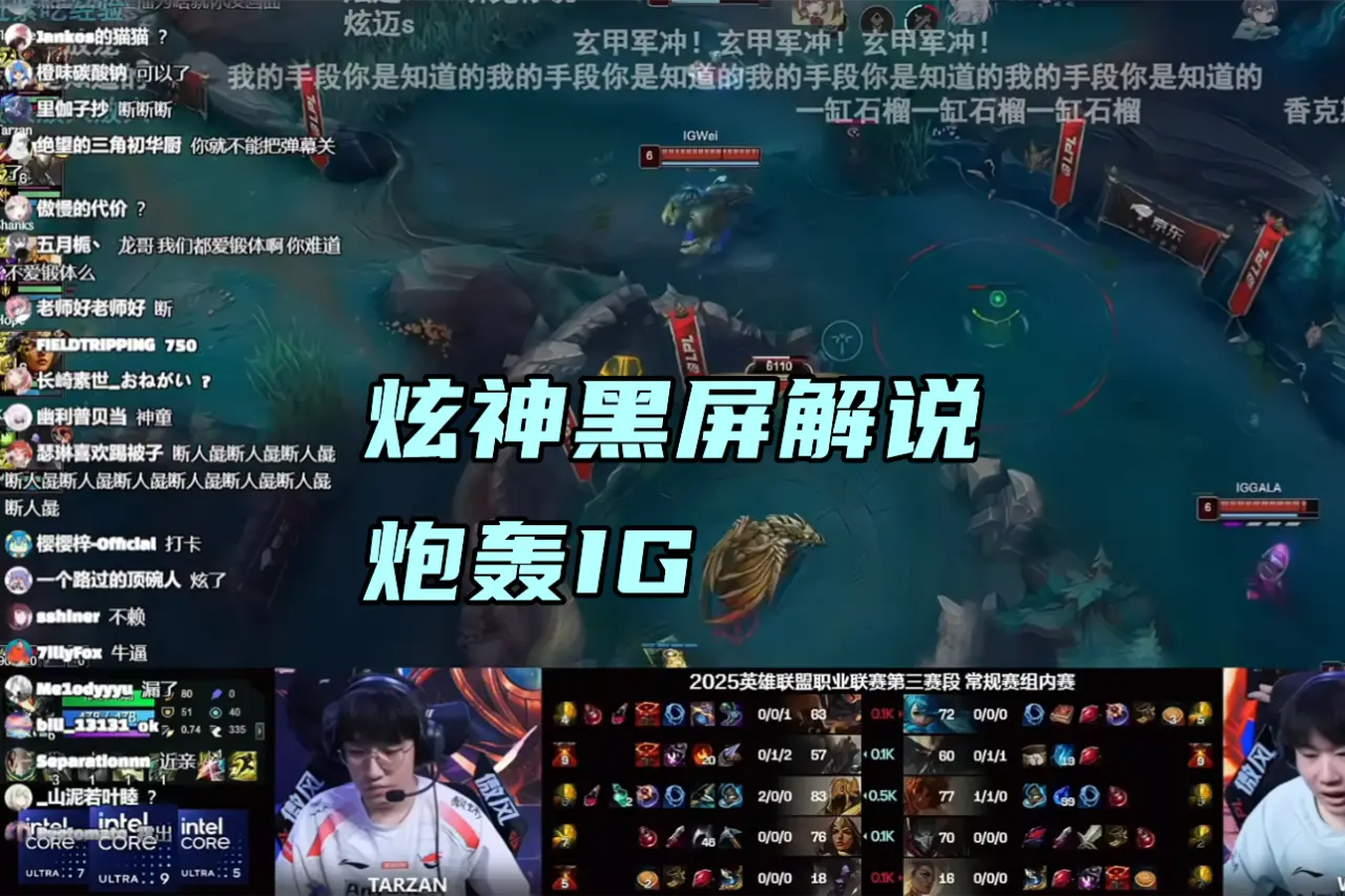 话中为其打, 了联盟, 算得上是公 话中为其打, 了联盟, 算得上是公