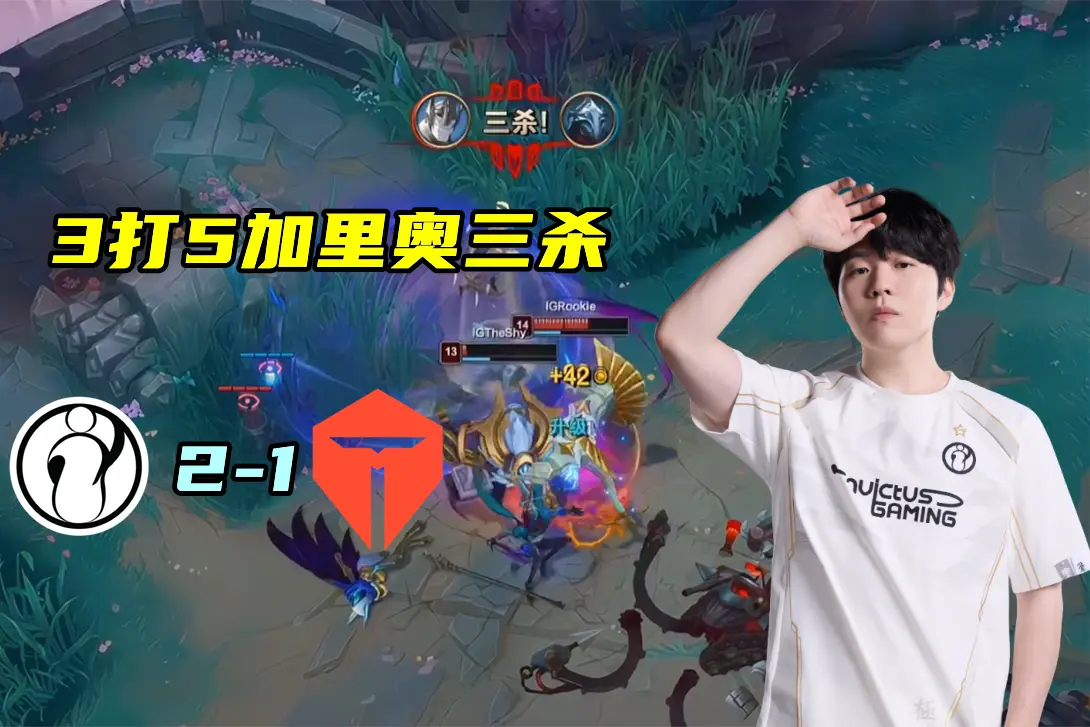 打出奇迹团, div, 算得上是公 打出奇迹团, div, 算得上是公