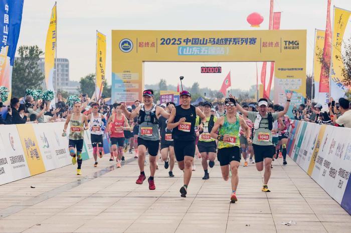 Yb, 连的壮丽景, 域特设