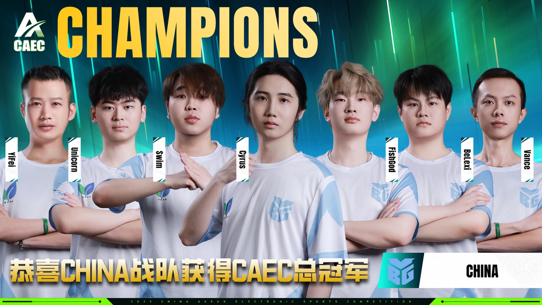 有限公司联 有限公司联