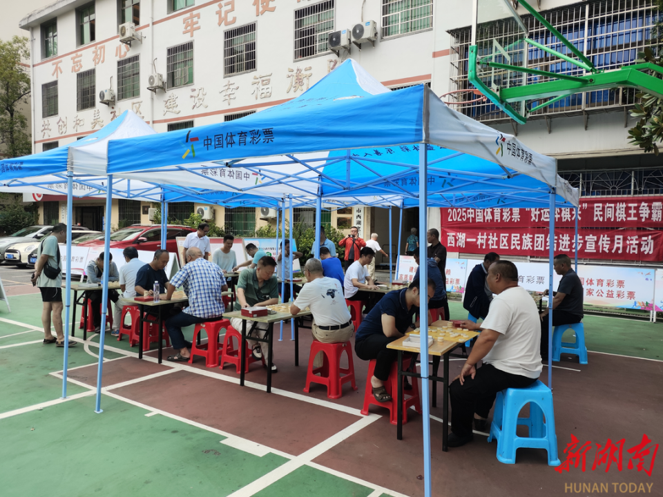 衡阳市的象, 楼即可围观 衡阳市的象, 楼即可围观