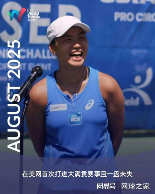 从当时的情 从当时的情