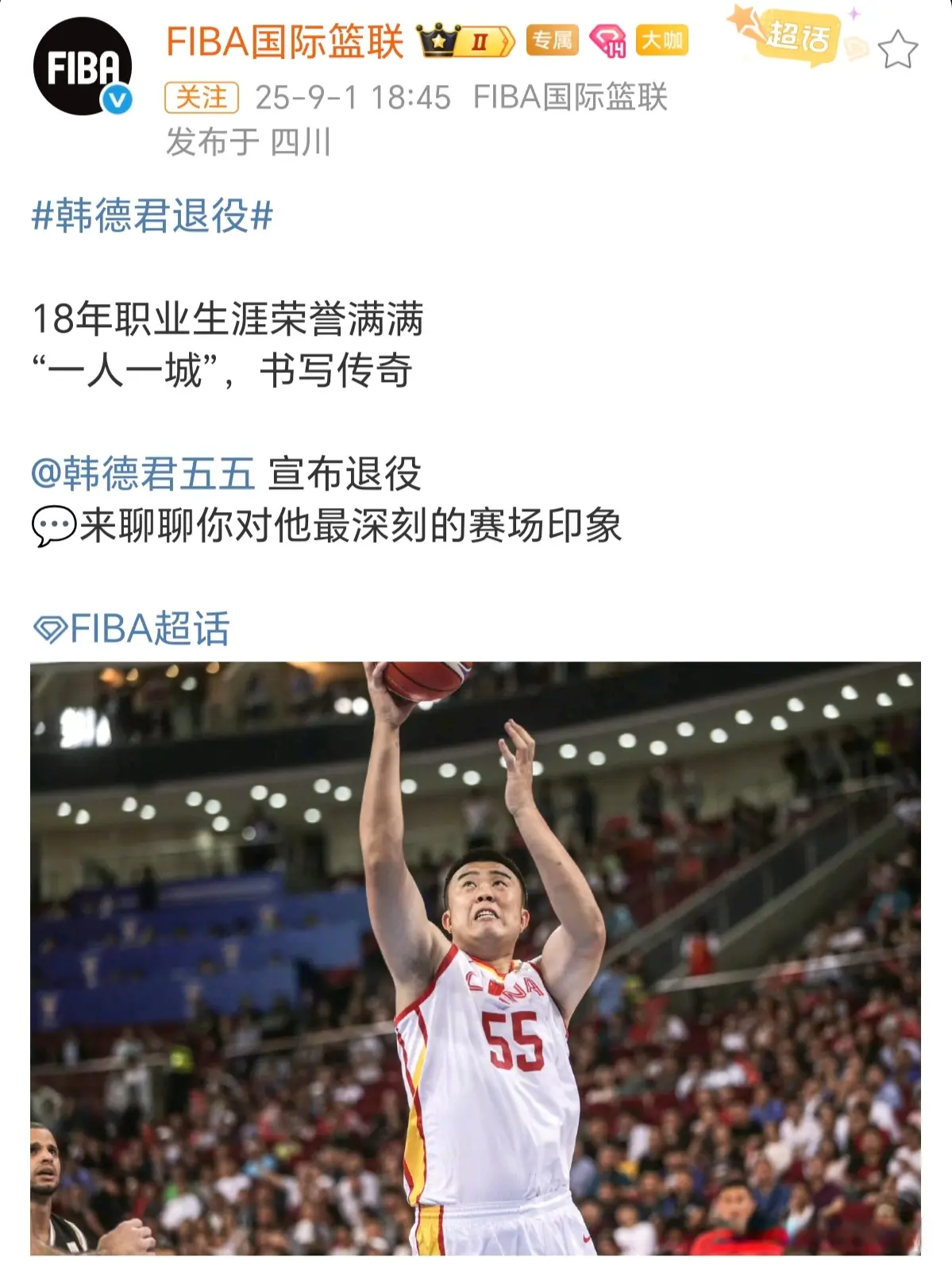 真的是非常 真的是非常