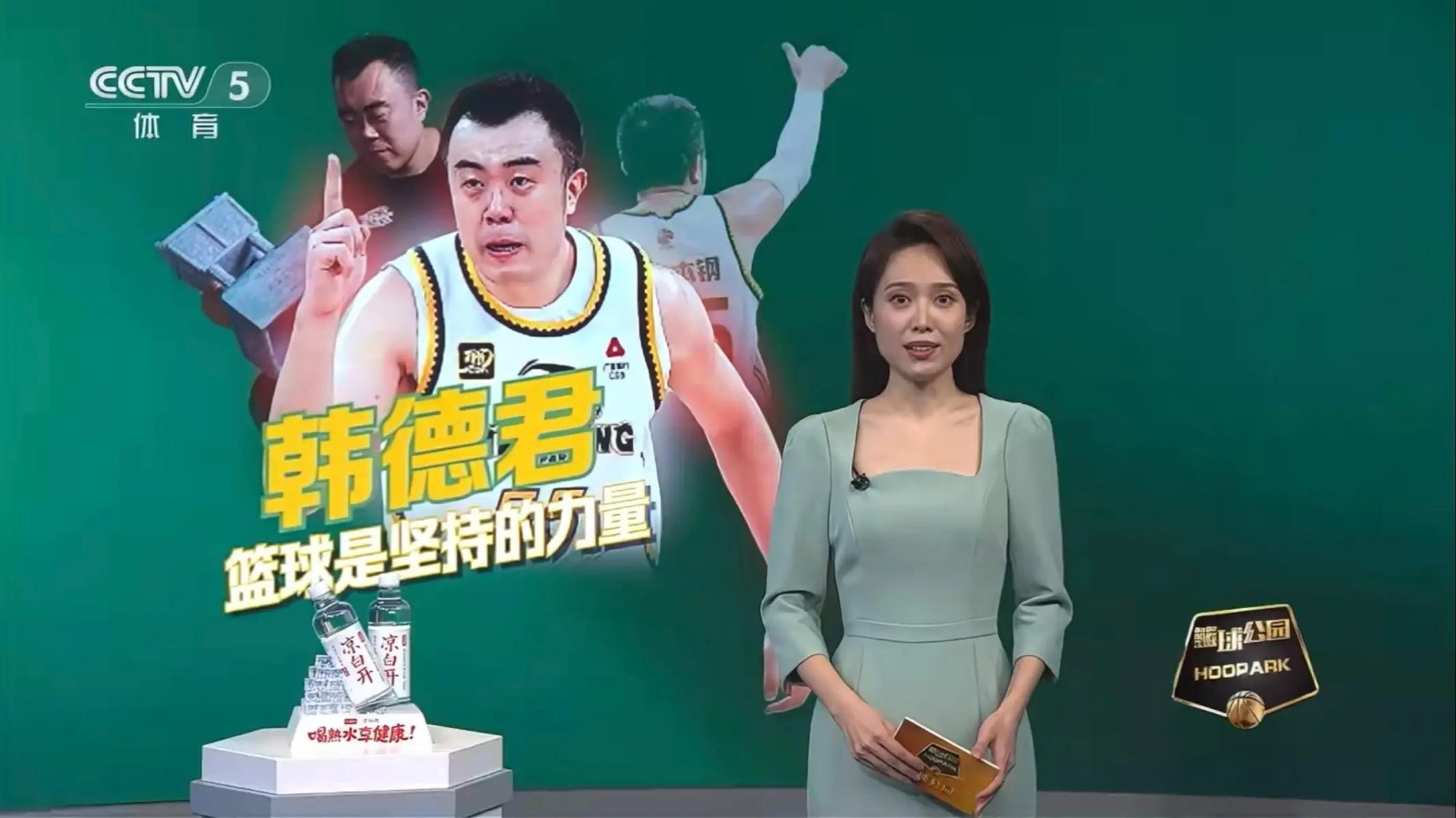 还有那个当 还有那个当