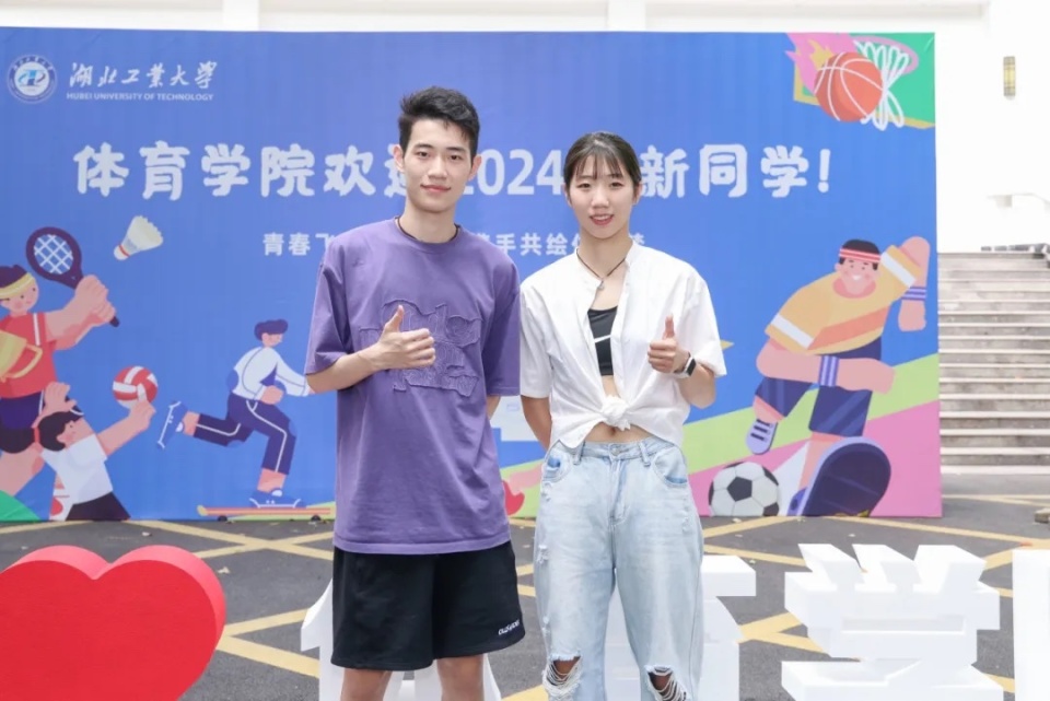 陈俊菘, 团冠军, inews 陈俊菘, 团冠军, inews