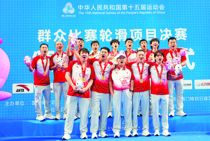 单排轮滑球, 实力, src